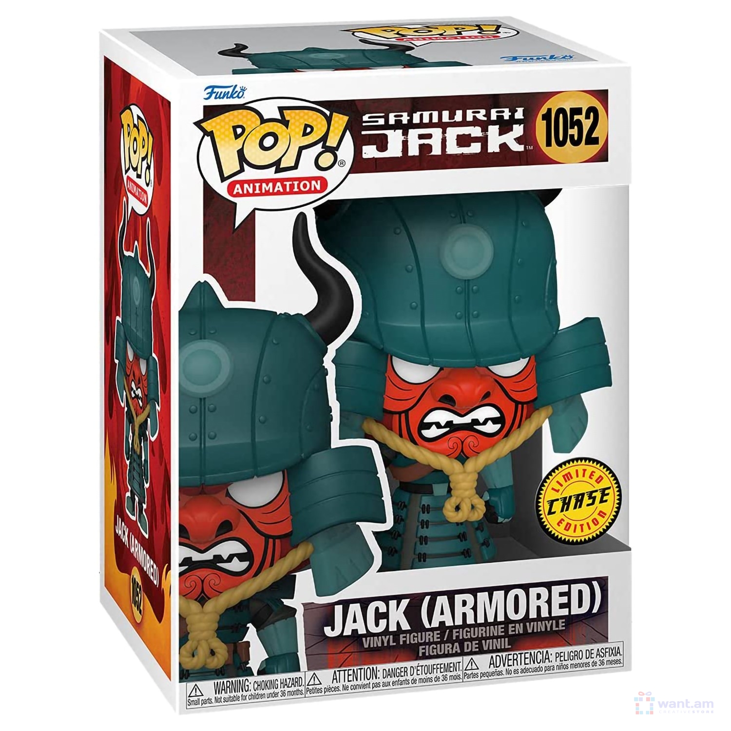 Фигурка Funko Pop Джек (Armored) Chase-версия (№ 1052) - Want.am